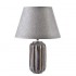 LETI GRIGIO Lampada da tavolo 10x10x41cm
