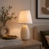 Lampada da tavolo LETI BEIGE 22cm x 11cm x 10cm